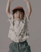 Toddler Boy Button-Down Short-Sleeve Shirt in Beach Print - Cream